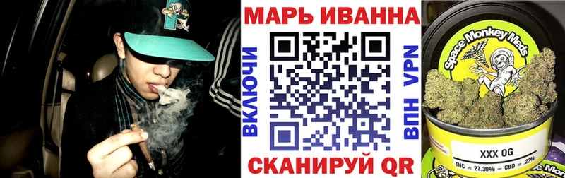 Купить наркоту Пошехонье Cocaine  Меф мяу мяу  Альфа ПВП  KRAKEN сайт  АМФ  ГАШ  Конопля 