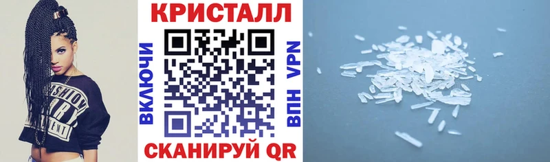 blacksprut как зайти Пошехонье Амфетамин Premium