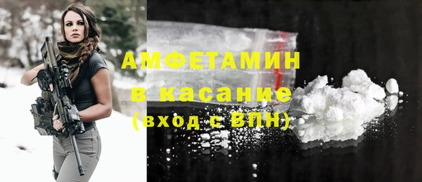 МДПВ Алексеевка