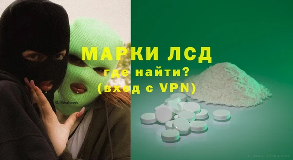 СК Алзамай
