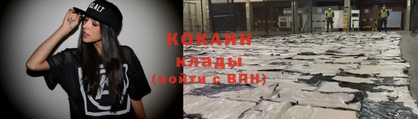 таблы Алексин