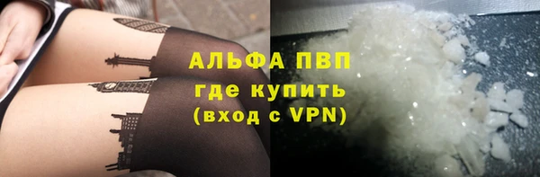 таблы Алексин
