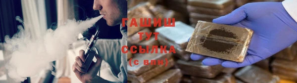 таблы Алексин