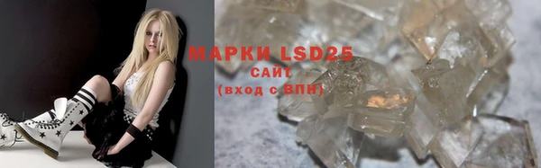 МДПВ Алексеевка