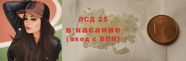СК Алзамай