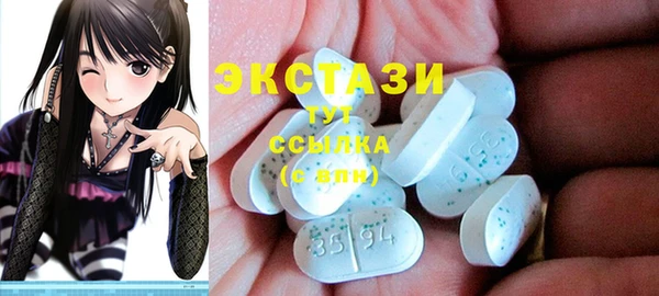 СК Алзамай