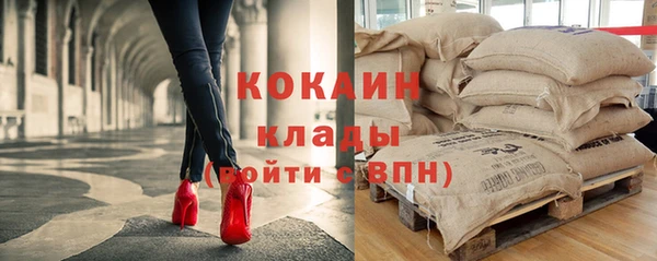 таблы Алексин
