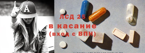 СК Алзамай